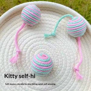 Juguetes Ecológicos para Gatos de Hilo de Algodón Color Macaron, Pelotas Tejidas para Autoentretenimiento, Resistentes al Desgaste, Suministros para Mascotas - Product Image 2