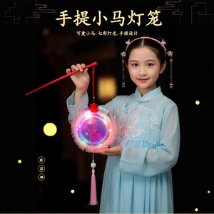 Lanterne portative en forme de poney, jouet lumineux Led, baguette magique en plastique, bâton clignotant pour enfants, cadeau de maternelle, unisexe de 2 à 4 ans - Product Image 5