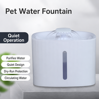 Nouvelle Fontaine à eau pour chat Wenzhou transfrontalière, à circulation automatique, fonctionnement silencieux, anti-éclaboussures, gamelle pour chien, fournitures pour animaux de compagnie