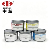 Impression offset CMYK Zhongyi de luxe, haute brillance, séchage rapide pour carton et papier pierre