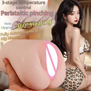 Juguete de Masturbación Masculino Inteligente con Textura Vaginal Realista, Fuerte Succión, Voz Realista y Vibración Potente para Momentos de Placer en Solitario - Product Image 4