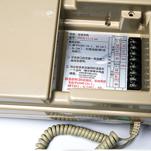 NKT12(1-1) otobüs sistemi Guangri beş yönlü iletişim asansör yedek parçaları için Modern bir tasarım asansör interkom ana istasyonu - Product Image 5