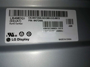 5K 5120x1440 độ phân giải máy tính để bàn chơi game Màn hình máy tính bảng điều khiển màn hình hiển thị 49inch mô-đun LM490DQ1-SSA1 - Product Image 6