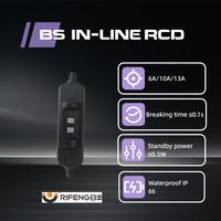 RIFENG Prise industrielle britannique standard détachable RCD en ligne IP66 étanche certifiée BS avec protection contre les fuites et auto-test, prise UK