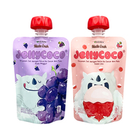 Pochette à bec verseur de qualité alimentaire pour jus, 200 ml, pour adultes, avec logo personnalisé