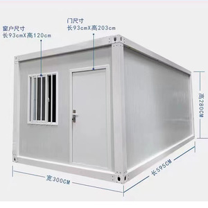 Eco 20Ft 40Ft Contenedor expandible Casa prefabricada 5 Dormitorios Envío Prefab Living Mobile Home Casa portátil - Product Image 6