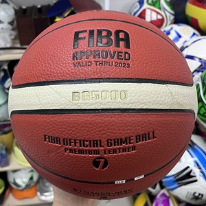 Ballon de basket-ball professionnel de haute qualité BG5000, taille officielle, en PU, pour l'entraînement et les matchs, prix d'usine en Chine - Product Image 1