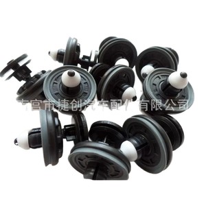 Volkswagen <b>Door</b> Panel Clips 6Q0868243 Nylon Replacement For Polo Sagitar Magotan Interior <b>Trim</b> Fasteners - Product Image 5