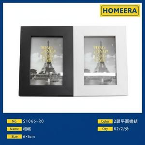 Wholesale Mini <b>A3</b> Photo <b>Frames</b> 6x8cm MDF PVC Customizable Logo Mixed Colors Pack of 72-Metal Plastic Wood Iron Material - Product Image 1