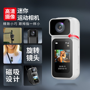 HD Waterproof WIFI <strong>Camera</strong> 60FPS Mini Vlogging Motorcycling Recorder with Magnetic Thumb <strong>Excellent</strong> 4K Support-S80 - Product Image 3