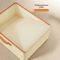 Boîte de rangement classique pour vêtements, compartiments extra-larges, rectangle, organisateur de garde-robe multifonctionnel, boîte de rangement de type tiroir pour la maison