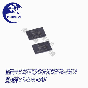 Chips de Memoria Hynix H5TQ4G63EFR RDI FBGA96 DDR3 512M NAND Flash para Sistemas Integrados - Product Image 3