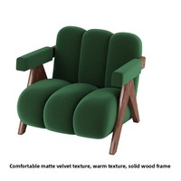 Fauteuil sectionnel style crème, éco-responsable, avec structure en bois moderne, pour salon, salle à manger, appartement, fauteuil de détente simple et luxueux