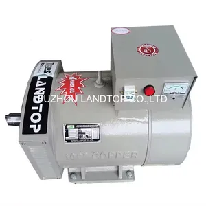 LANDTOP ST/STC serie AC alternador 100% cepillo de cobre alternador generador para la venta