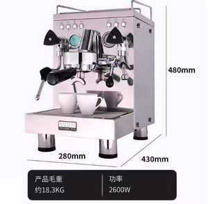 Máquina de Espresso Semiautomática, Apta para Uso Doméstico y Comercial, Diseño Compacto y Función de Preinfusión - Product Image 6