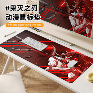 Anime Demon Slayer Mouse Pad 700x300x2mm Rubber Gaming Desk <b>Mat</b> Non Slip Cartoon Design Office <b>Keyboard</b> Pad - Product Image 2