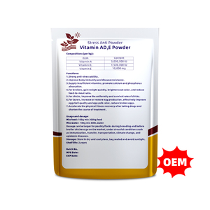 Vitaminas <span class=keywords><strong>AD3E</strong></span> en Polvo para Aves y Ganado, Minerales, Aminoácidos, Alimento Premezclado para Mejorar la Salud Animal - Product Image 4