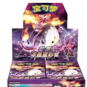 Pack de complément original authentique PTCG Pokémon chinois simplifié 4.0 Épée et Bouclier Lel/Encre Indigo Dynamax Charizard - Product Image 2