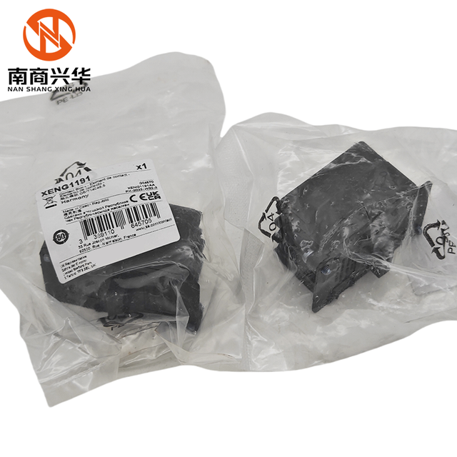 Schneider New Original XENG1191 XAC Series Spring Reset Contact Block