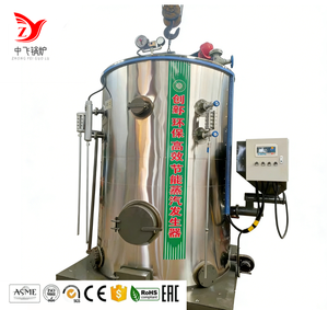 מחולל קיטור ביומסה אנכי מדגם Zhongfei LHG עם תפוקת קיטור יציבה ובקרת לחץ מדויקת - Product Image 1