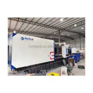 Máquina de moldeo por inyección haitiana MA5300III 530ton de alta calidad, servomotor, máquina para fabricar cestas de plástico, equipo de fabricación