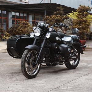 Nouveaux tricycles motorisés 250cc à refroidissement par huile, puissants, à <span class=keywords><strong>3</strong></span> <span class=keywords><strong>roues</strong></span>, utilisés pour la vente au détail - Product Image 4