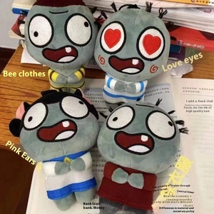 Poupée à voix zombie super douce - Product Image 4