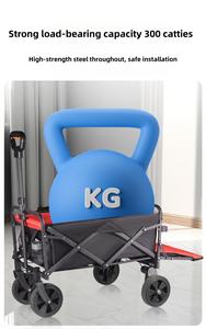 Poeticexist รถเข็นไฟฟ้าแบบพับได้สำหรับตั้งแคมป์พับได้สี่ล้อขนาดใหญ่สำหรับกลางแจ้ง - Product Image 2