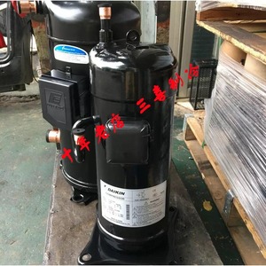คอมเพรสเซอร์ทำความเย็นไดกิ้น รุ่น C-2RN153H3A สำหรับเครื่องปรับอากาศและห้องเย็น - Product Image 1