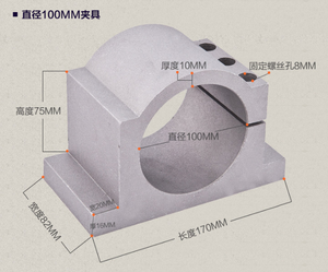 Dia 65mm 80mm 100mm 125mm <b>Machine</b> <b>Tools</b> <b>Accessories</b> 800w 1.5kw 2.2kw 3kw 4.5kw 7.5kw CNC Spindle Motors - Product Image 4