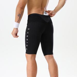 Shorts de sport pour femmes avec logo personnalisé, shorts de sport à taille haute pour femmes, vêtements de sport à dos en V, shorts de yoga pour femmes, shorts de sport pour femmes avec effet push-up - Product Image 5