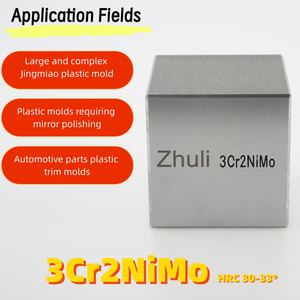 P20 Ni-Legierung 3 Cr2NiMo Kalt gezogener warm gewalzter Stahl Runde Flachs tange GB Standard ASTM Werkzeug Stahl form zuges chnitten - Product Image 4