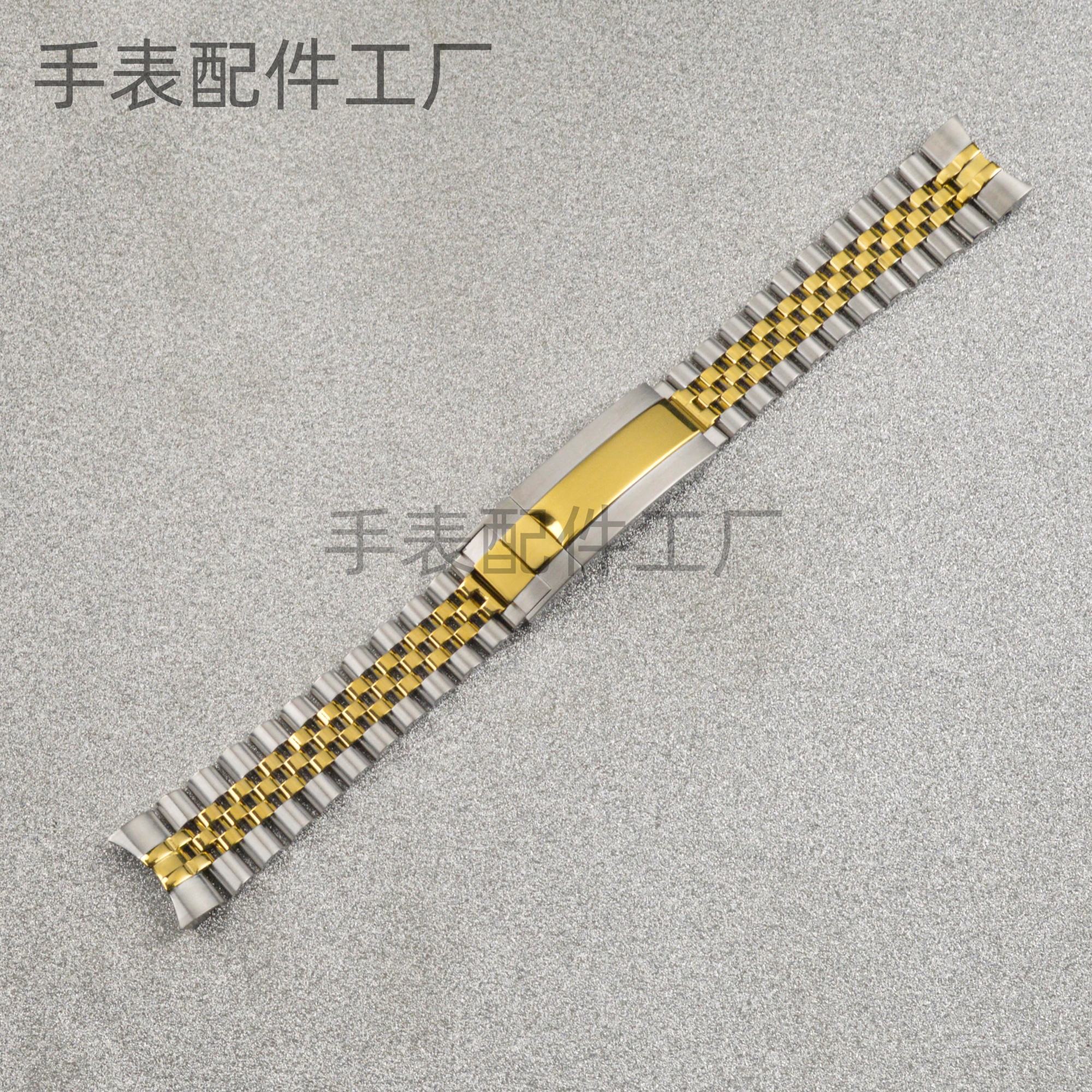 ห้าเม็ดทองระหว่างเงิน