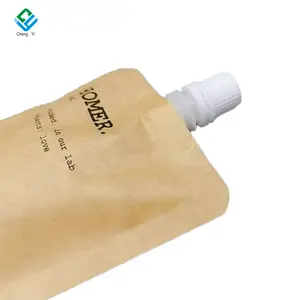 Bolsa de recarga de papel Kraft impresa personalizada, bolsas de embalaje para jabón de manos, líquido y polvo de cuidado de la piel, color marrón y blanco