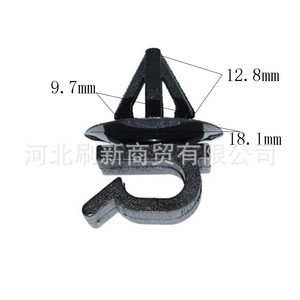 Sx <b>Car</b> Hood Strut <b>Clips</b> 9.7mm 12.8mm 18.1mm For Honda Replacement Repair Auto Fastener - Product Image 4