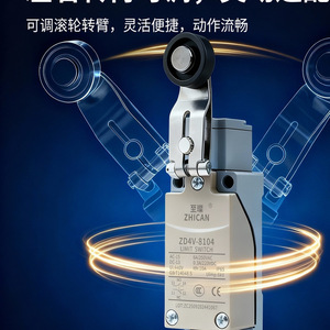 ลิมิตสวิตช์ Zhic an Zd4v 8104 แบบ SPDT 24V 1A แขนลูกกลิ้งปรับได้ สำหรับใช้งานในอุตสาหกรรม - Product Image 1