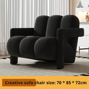 <span class=keywords><strong>Canapé</strong></span> individuel moderne et minimaliste en tissu, design créatif, pour salon, petit <span class=keywords><strong>canapé</strong></span> de <span class=keywords><strong>d</strong></span>étente de luxe léger - Product Image 6