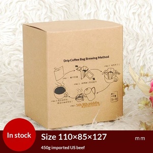 Boîtes cadeaux en kraft premium pour café, 5 ou 10 pièces, avec poignée de suspension, en stock - Product Image 2