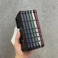 Étui de protection intégrale S26 Plus, coque de téléphone magnétique anti-chute au toucher doux et populaire pour Samsung S26 S25 Ultra