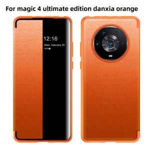 เหมาะสำหรับ Magic4 Ultimate Edition: เคสหนังแบบพับได้พร้อมหน้าต่างกึ่งโปร่งใส อุปกรณ์ป้องกันโทรศัพท์ระดับไฮเอนด์ - Product Image 2