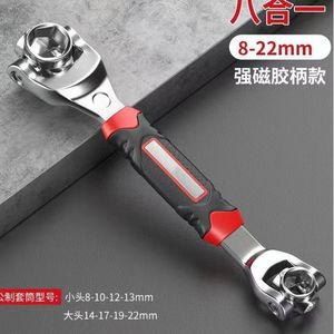Llave de trinquete de doble extremo de 8-22 mm, métrica, de acero al cromo vanadio, con mango antideslizante, herramienta manual de grado industrial - Product Image 3