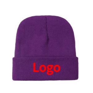 Gorro de Invierno Acrílico Unisex 2024 de Alta Calidad, Ligero y Cálido para Uso Diario, con Puño Tejido, Personalizable con Logotipo, Clásico, para Playa y Viajes - Product Image 5