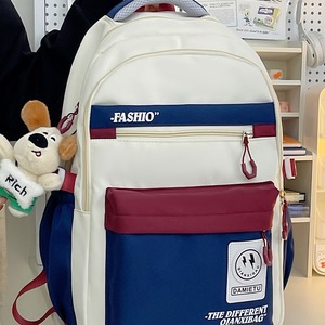 DAMIETU Student Backpack 20 Inches Color Blocked Unisex School Education Travel Backpack - Product Image 2