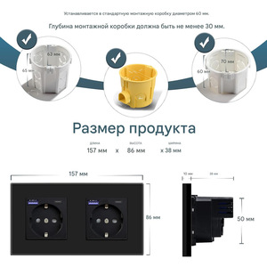 European Standard Wall <b>Socket</b> With Glass Panel 16A AC220V EU Plug PD Fast Charging 5V 3A Round Box Installation - Product Image 2