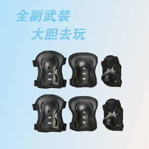 Équipement de protection pour enfants, bleu, taille M, pour le patinage à roulettes, protection des poignets, des coudes et des genoux - Product Image 2