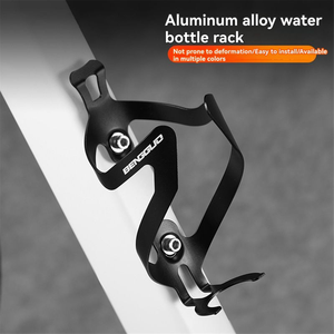 Support de bouteille d'eau léger pour vélo, support de gourde léger pour vélos de route et VTT - Product Image 1
