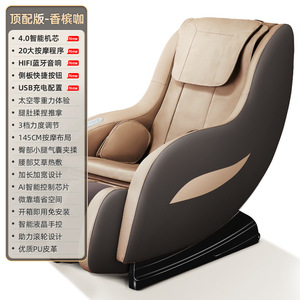 Massage <b>Chair</b> Full Body <b>Zero</b> <b>Gravity</b> Heat Therapy Portable Foldable Compact Home Use With Remote Control - Product Image 2