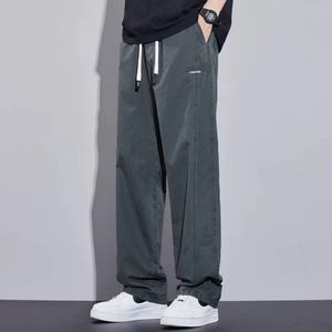 Pantalons chino amples pour hommes 2025 |    Pantalons décontractés pour hommes, polyvalents pour le quotidien/le hip-hop, avec une couleur unie tendance et un tissu durable - Product Image 4