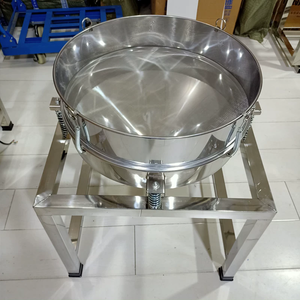 เครื่องแยกผงตะแกรงสั่นสะเทือนอัตโนมัติพร้อมอุปกรณ์แยกมอเตอร์220V/380V - Product Image 2
