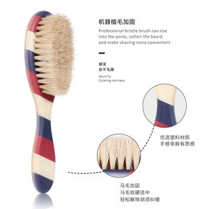 Coiffure Anti Statique Barbier Coiffure Peigne Rasage Outil Poils <span class=keywords><strong>De</strong></span> <span class=keywords><strong>Sanglier</strong></span>/<span class=keywords><strong>Crin</strong></span> Moustache <span class=keywords><strong>Brosse</strong></span> <span class=keywords><strong>De</strong></span> Nettoyage Hommes Barbe <span class=keywords><strong>Brosse</strong></span> - Product Image 6